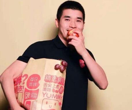徐正
