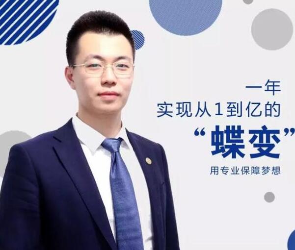 徐鸿达