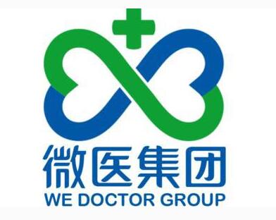 微医