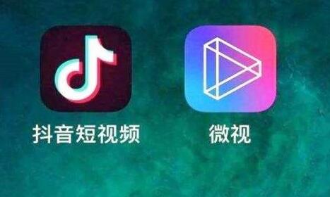 微视扶不起 腾讯上线“音兔”