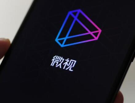 微视