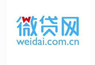 微贷网计划在纽交所上市