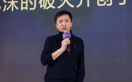 微车的创始人徐磊
