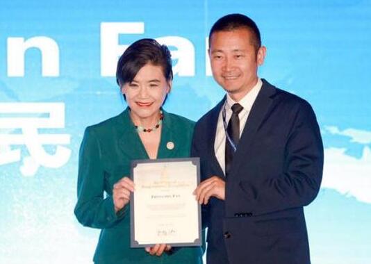 微金所董事长范忠民