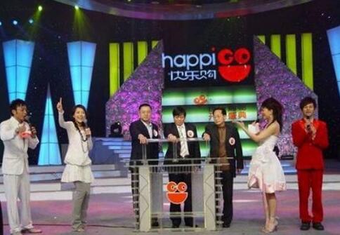 快乐购收购湖南广电系5家公司