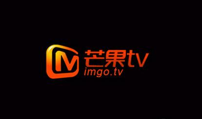 快乐购收购芒果TV.