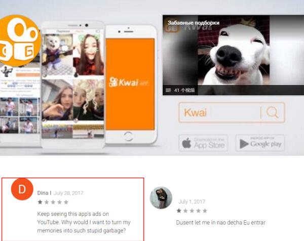 快手