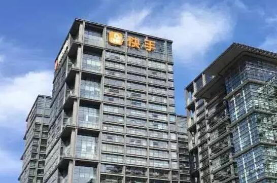 快手