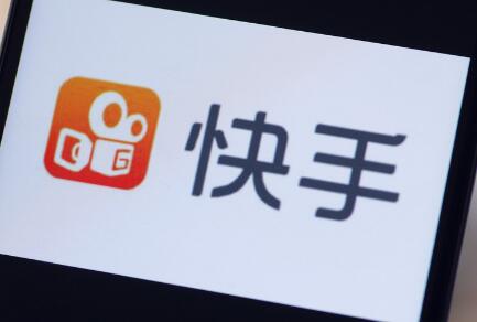 快手