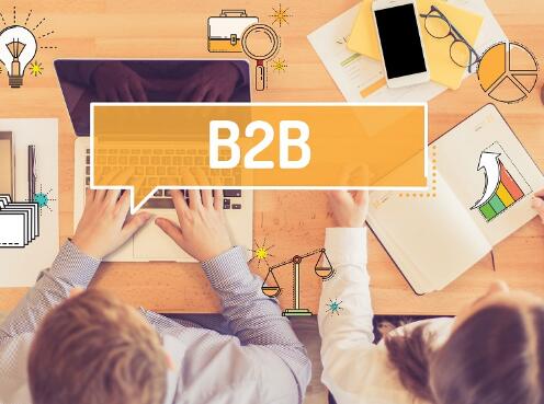 快消品B2B