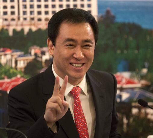 恒大