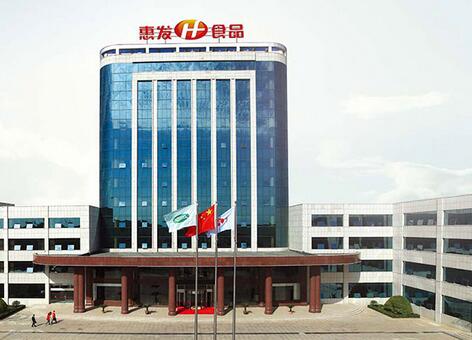 惠发股份上市