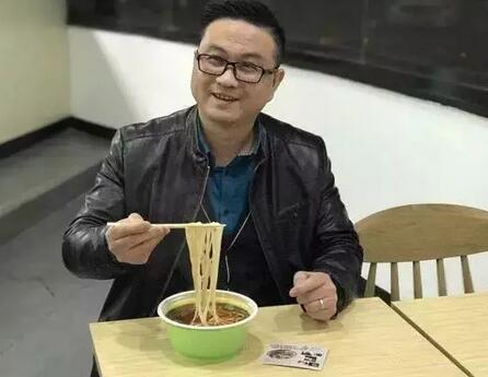 成明