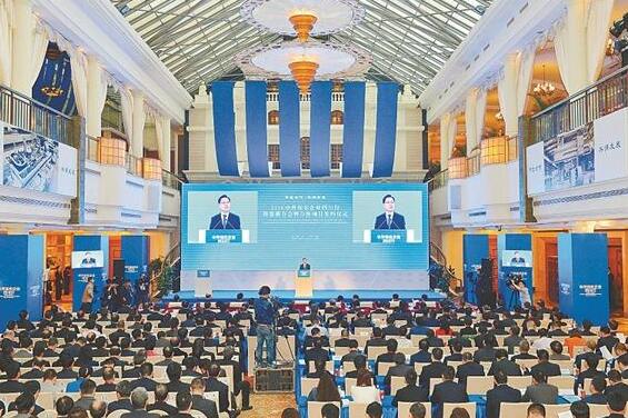 成都举行的“中外知名企业四川行”投资推介会