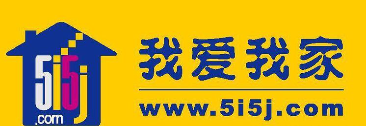 我爱我家