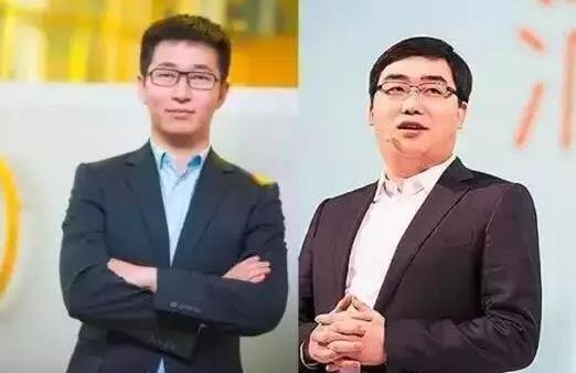 戴威与程维