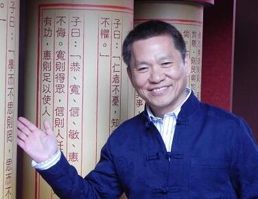 戴胜益