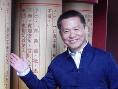 戴胜益