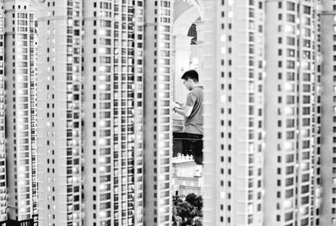 房企