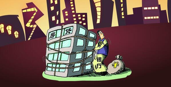 房地产泡沫