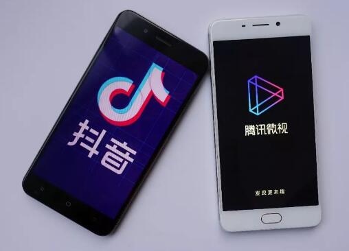 抖音、腾讯