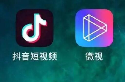 抖音与腾讯