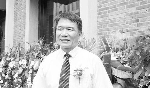 拉亚汉堡徐和森