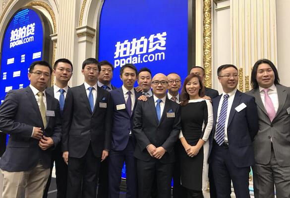 拍拍贷登陆纽交所
