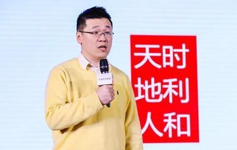 拼多多陈磊