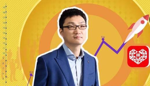 拼多多
