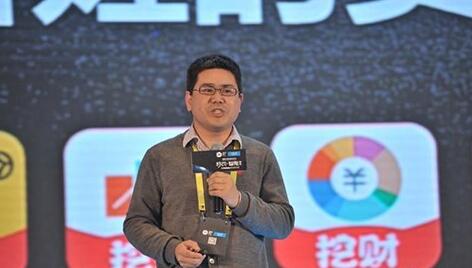 挖财CEO李治国
