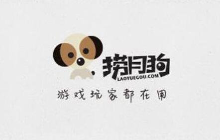 捞月狗