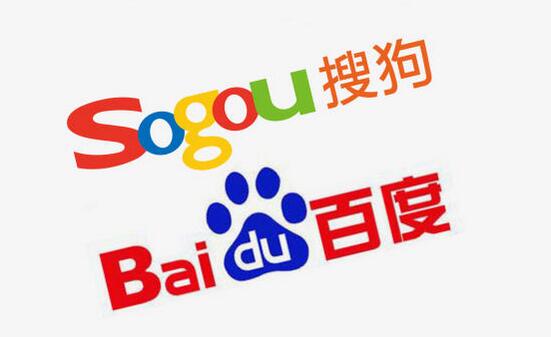 搜狗百度
