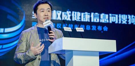 搜狗