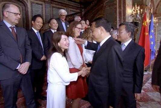 携程CEO孙洁首次受邀出席中欧工商峰会