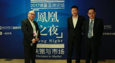 摩拜智能共享单车CEO王晓峰