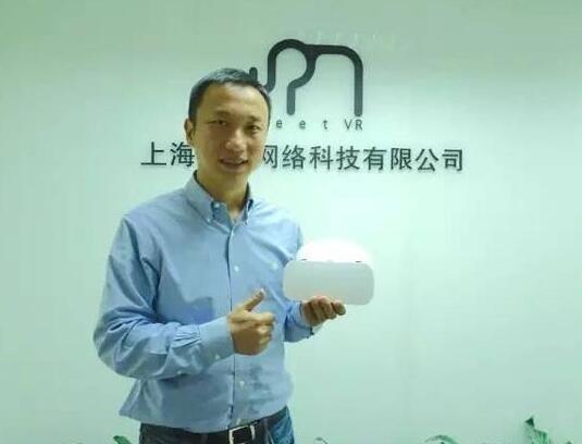 摩象科技的创始人李树欣