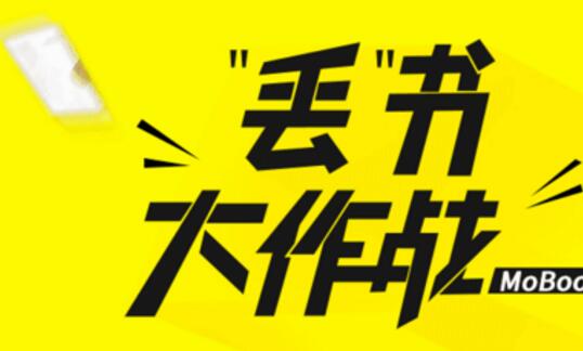 /新世相