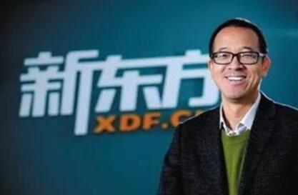 新东方在线赴港上市