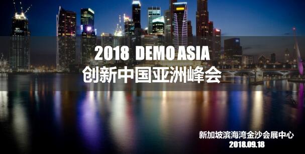 新加坡滨海湾金沙会展