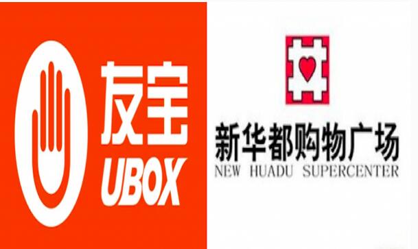 新华都收购友宝在线