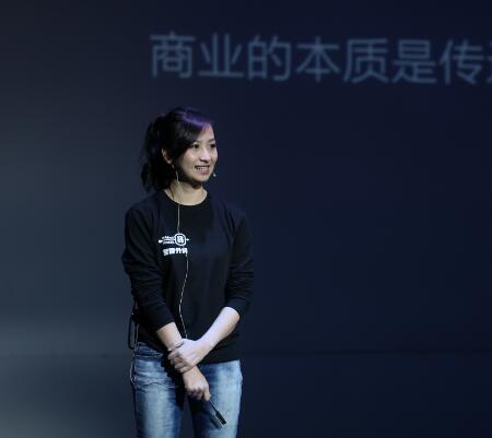 方婷