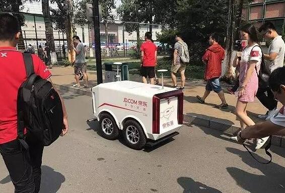 无人送货