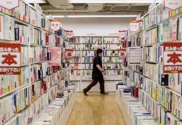 日本二手书店BOOKOFF