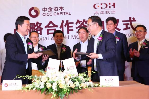 时隔16年与中金再度牵手