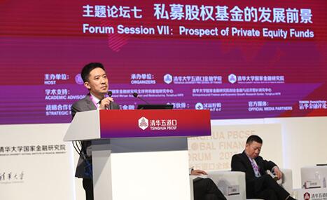 昆吾九鼎蔡蕾