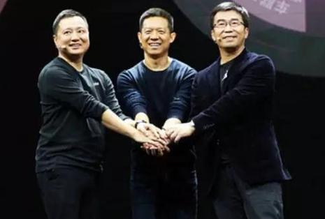 易到被乐视挪用13亿资金
