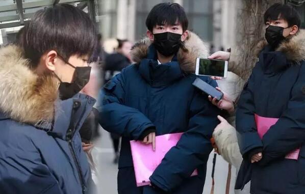 易烊千玺