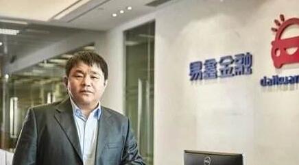 易鑫赴港IPO