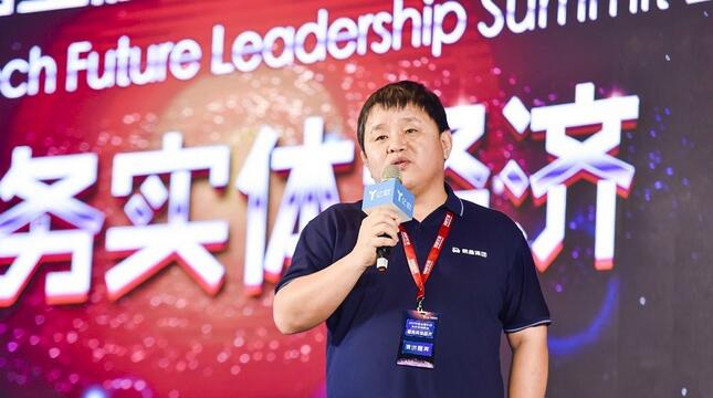 易鑫COO姜东